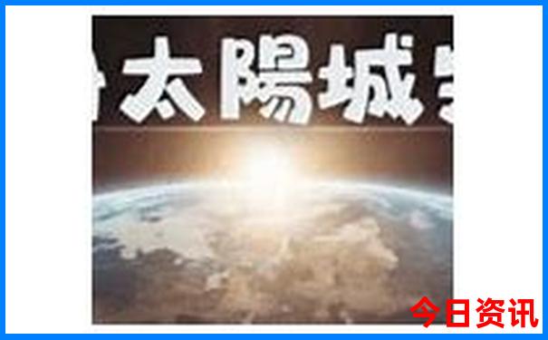 8月份去哪里旅游好
